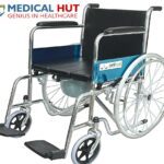 ENTROS Foldable Commode Wheelchair