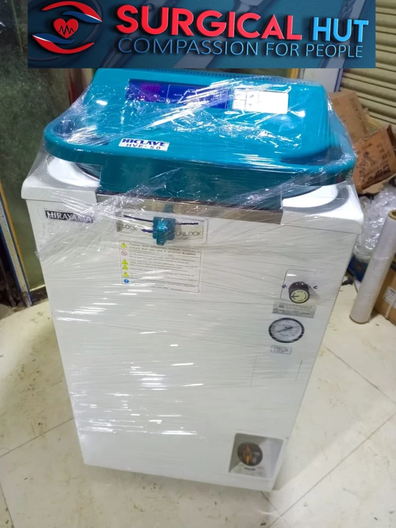 Vertical Digital Sterilizer