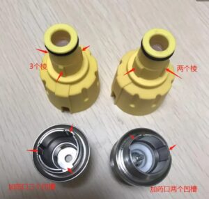 Keyed Fill Adopter